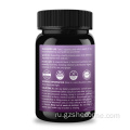 Sambucus Worderberry Immune Support Winderberry 120 капсулы